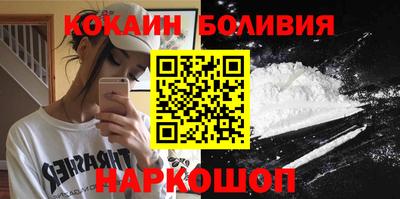 гашиш Нальчик