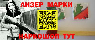 гашиш Нальчик