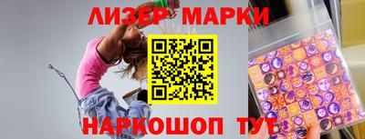 гашиш Нальчик