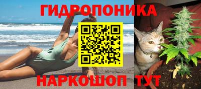 мефедрон Нарткала