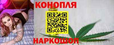 мефедрон Нарткала