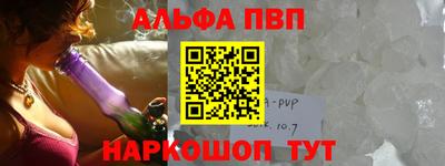 гашиш Нальчик