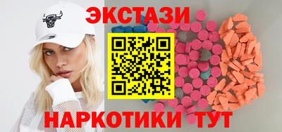 гашиш Нальчик