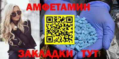 гашиш Нальчик
