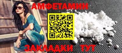 гашиш Нальчик