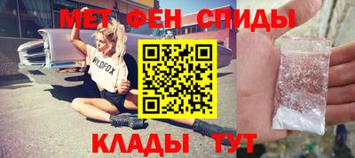 гашиш Нальчик