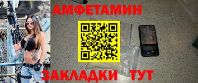 гашиш Нальчик