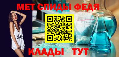 кокаин Наро-Фоминск