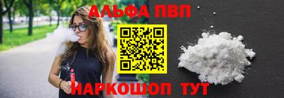 гашиш Нальчик