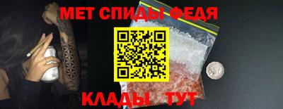 гашиш Нальчик